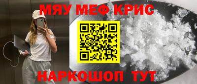 скорость mdpv Заводоуковск