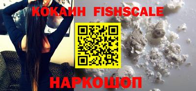 мет Жуковский