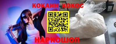 скорость mdpv Заводоуковск