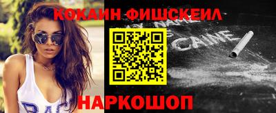 крисы Заволжье