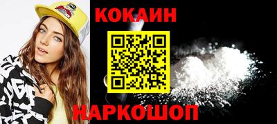 скорость mdpv Заводоуковск