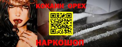 скорость mdpv Заводоуковск