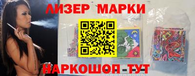 мет Жуковский