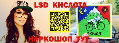 мет Жуковский