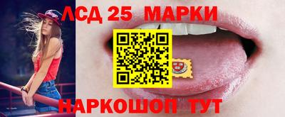 крисы Заволжье