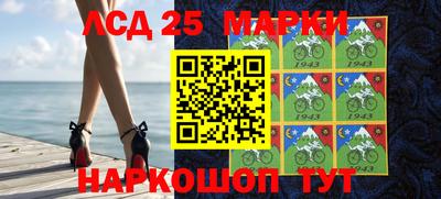 крисы Заволжье
