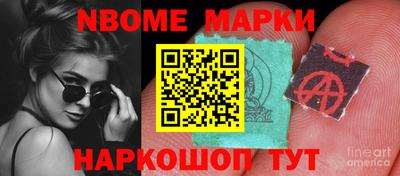 крисы Заволжье