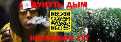 крисы Заволжье