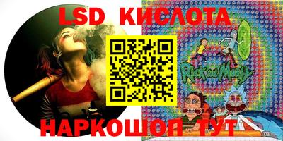 мет Жуковский