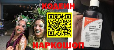 крисы Заволжье