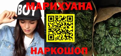 скорость mdpv Заводоуковск