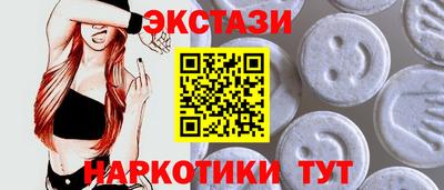 крисы Заволжье