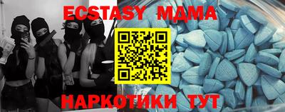 крисы Заволжье