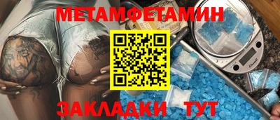 скорость mdpv Заводоуковск