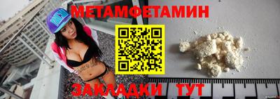 крисы Заволжье