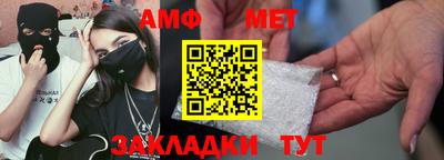 крисы Заволжье