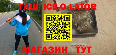 крисы Заволжье