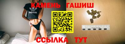 скорость mdpv Заводоуковск