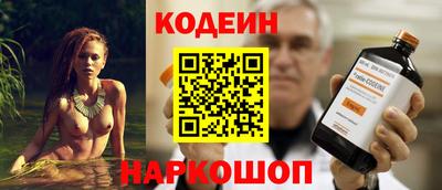 скорость mdpv Заводоуковск