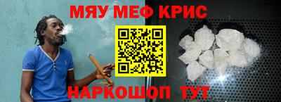 скорость mdpv Заводоуковск