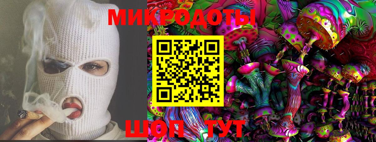 Псилоцибиновые грибы GOLDEN TEACHER  Галлюциногенные грибы прущие грибы  что такое   Малгобек  Вход с VPN 